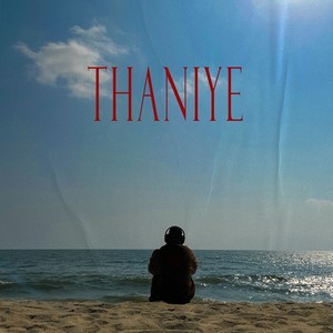 Thaniye