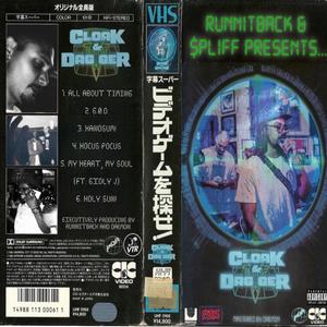 Hocus Pocus (Explicit)