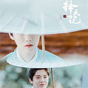 MC梦岩 - 另类雇佣兵