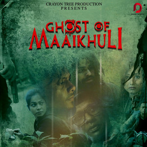 Ghost of Maaikhuli