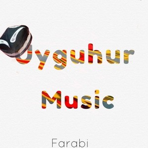 Nadisan - Arkin abdulla