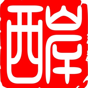 笑满西岸 (嘻哈版)