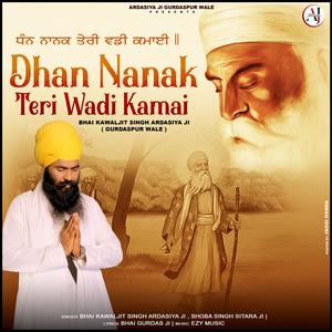 Dhan Nanak Teri Wadi Kamai