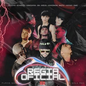 OUTRO (Explicit)