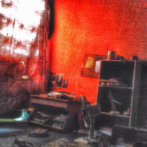 bitcrusher (feat. ijwtkfitsad)