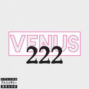 venus (Explicit)