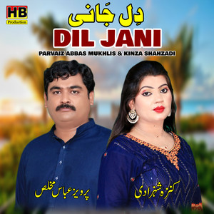 Dil Jani