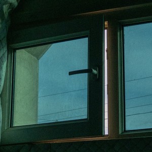 рано / край планеты