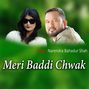 Meri Baddi Chwak