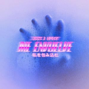 Me Envuelve (feat. IAM Music)