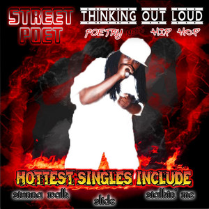 Is Dat a Gurl[feat. Sya] (Remix|Explicit)