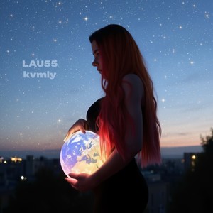 Посмотри на небо 2.0