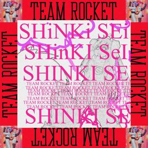 TEAM ROCKET (Explicit)