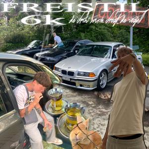 normalste siech (feat. nothkude) (Explicit)