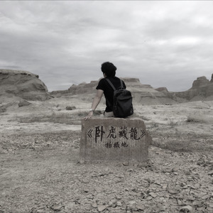 在我心中你最美