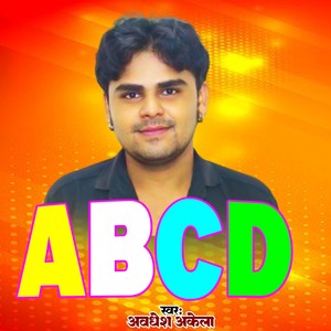 ABCD