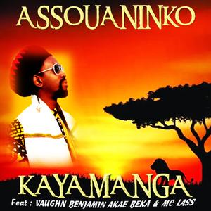 Sooninkan Xanne (feat. Vaughn Benjamin & Mc Lass)