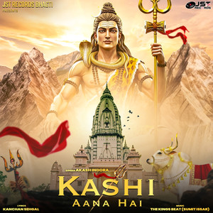 Kashi Aana Hai