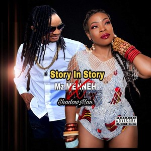 Story in Story(feat. Shadow Man) (Explicit)