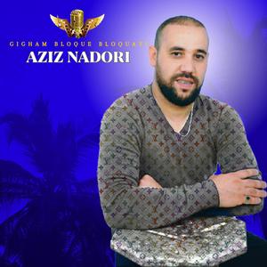 Gigham bloque bloquayi