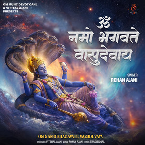 Om Namo Bhagavate Vasudevaya