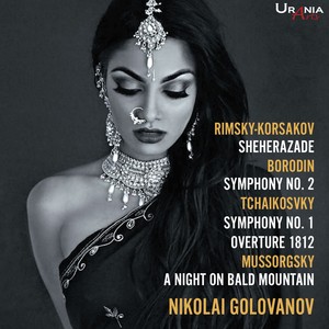 Symphony No. 2 in B Minor - IV. Finale. Allegro