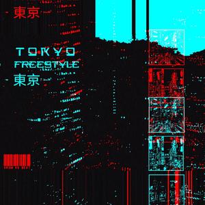 Tokyo Freestyle (feat. Dromm)