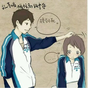 你好，无锡 (伴奏)