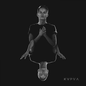 Всё, что я помню