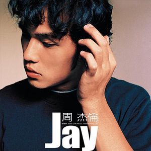 伊斯坦堡封面
