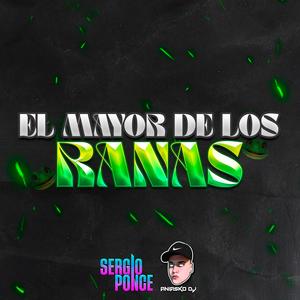 Mayor De Los Ranas (Techengue Aniasko EJDTM)