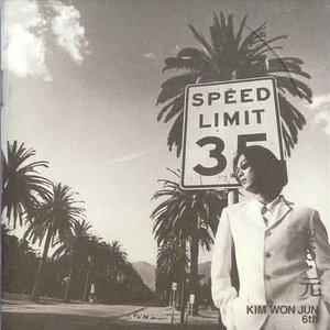 얄개시대 (活动时代)