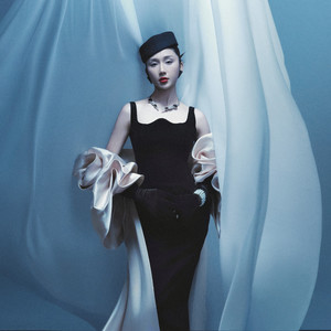 Sống Trong Huyền Thoại