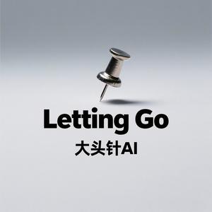 大头针 Official - Letting Go (男版)