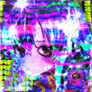 DEATH OF REALITY (Explicit)