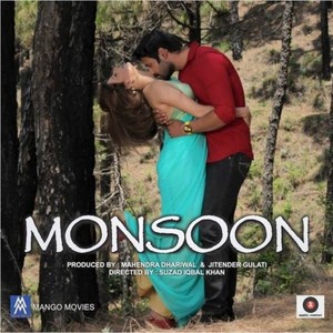 Monsoon (2015)