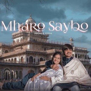 Mharo Saybo(feat. Latif Khan & Band)