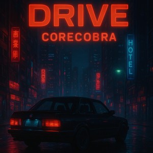 Drive