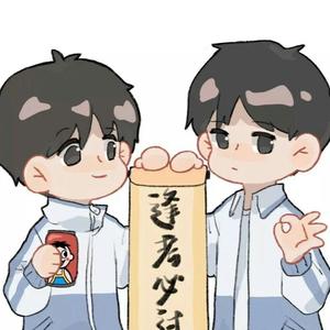 七月如此多娇——原耽向高考应援曲