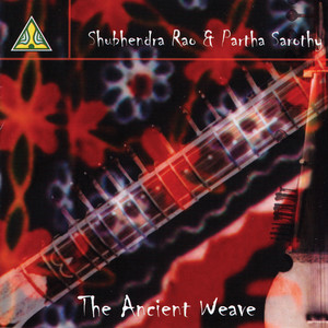 Raga Manj Khamaj - Gat in drut teental (Gat In Drut Teental)