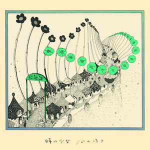 果物屋のテーマ