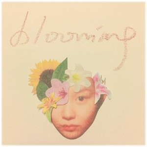 Blooming (怒放)