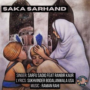 Saka Sarhand