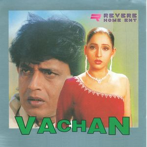 Vachan (Original Motion Picture Soundtrack)