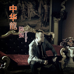 生日快乐刘德华