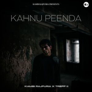 Kahnu Peenda