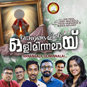 Vanangalil Oliminnalai