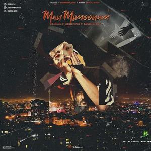Man Mimoonam (feat. Hossein Filo & Gomnam)