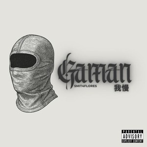 Y SI TE ROBO (Explicit)