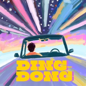 Ding-Dong